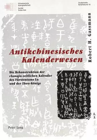 Antikchinesisches Kalenderwesen cover