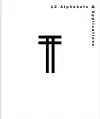 12 Alphabets & Applications cover
