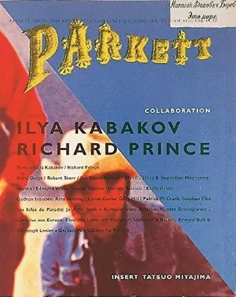 Parkett 34: Kabakov & Prince cover