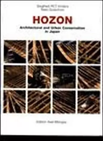 Hozon cover