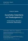Sprachatlas Ostserbiens Und Westbulgariens (I) cover