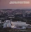Ada Karmi-Melamede and Ram Karmi, Supreme Court of Israel, Jerusalem cover