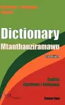 Dictionary - Mtanthauziramawu cover