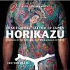 Traditional Tattoo in Japan -- HORIKAZU cover