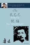 Lu Xun Kong Yiji und Das Neujahrsopfer 鲁迅《孔乙己-祝福》 cover