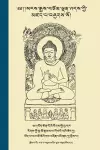 The Life of Buddha in Colloquial Tibetan cover