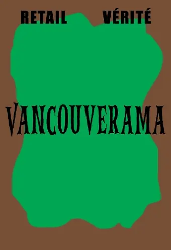 Retail Vérité cover