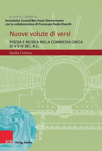 Nuove volute di versi cover