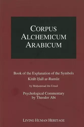 Corpus Alchemicum Arabicum cover