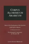 Corpus Alchemicum Arabicum cover