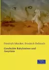 Geschichte Babyloniens und Assyriens cover