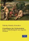Grundlagen der Orchestration cover