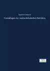 Grundlagen der neuhochdeutschen Satzlehre cover