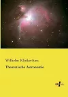 Theoretische Astronomie cover