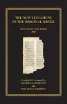 The New Testament in the Original Greek cover