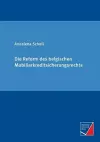 Die Reform des belgischen Mobiliarkreditsicherungsrechts cover