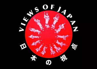 Views from Japan cover