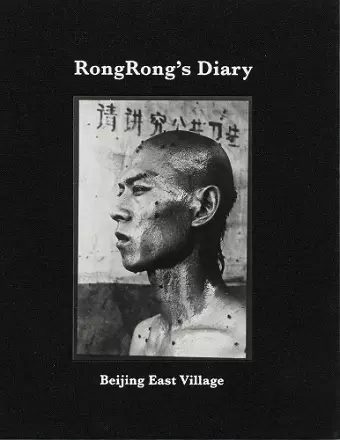 RongRong: Beijing East Village cover