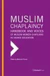 Muslim Chaplaincy cover