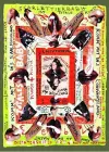 Jonathan Meese cover