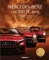 Mercedes-Benz cover