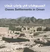 Oases Settlements in Oman cover