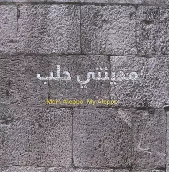 MYAL - My Aleppo cover