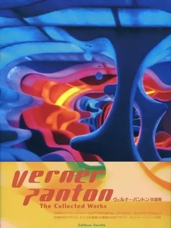 Verner Panton cover