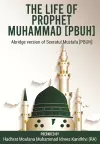 The Life of Prophet Muhammad [PBUH] cover