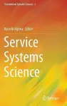 Service Systems Science cover