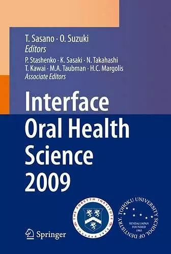 Interface Oral Health Science 2009 cover