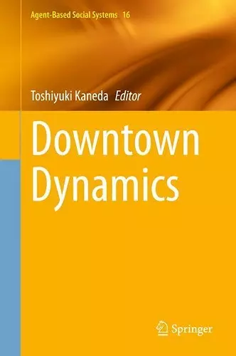 Downtown Dynamics cover