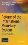 Reform of the International Monetary System cover