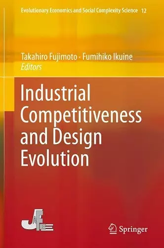 Industrial Competitiveness and Design Evolution cover