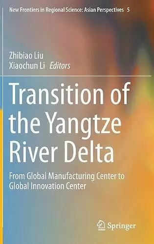 Transition of the Yangtze River Delta cover