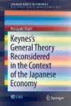 Keynes’s  General Theory Reconsidered in the Context of the Japanese Economy cover