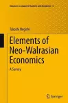 Elements of Neo-Walrasian Economics cover