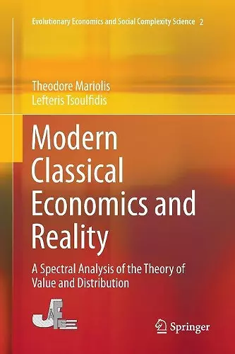 Modern Classical Economics and Reality cover