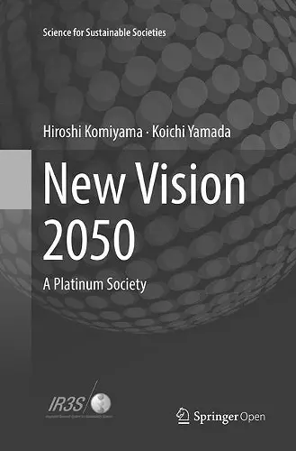 New Vision 2050 cover