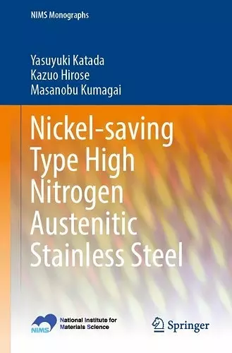 Nickel-saving Type High Nitrogen Austenitic Stainless Steel cover