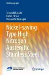 Nickel-saving Type High Nitrogen Austenitic Stainless Steel cover