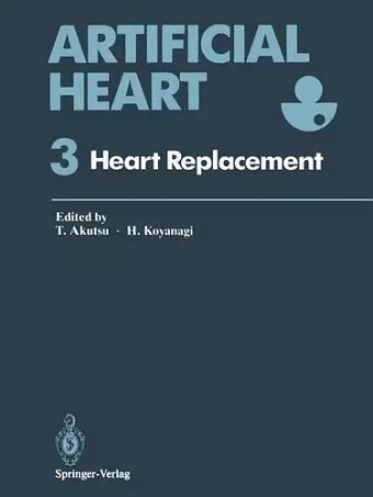 Artificial Heart 3 cover