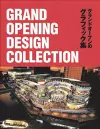 Grand Opening Design Collection cover