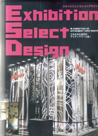 Exhibition Select Design cover