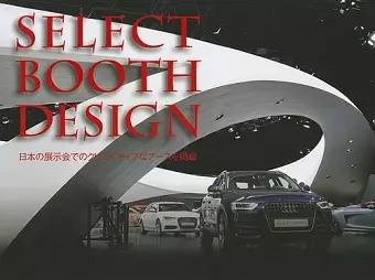 Select Booth Design cover