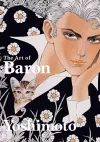 The Art of Baron Yoshimoto cover