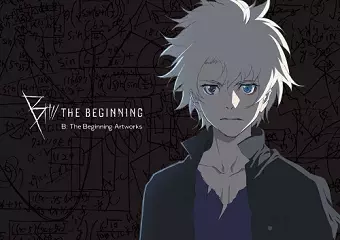 B: The Beginning Artworks cover