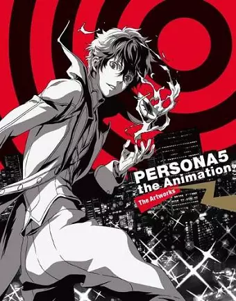 Persona 5 cover