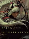 Asian Illustration cover
