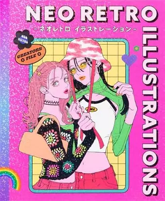 Neo Retro Illustrations cover